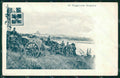Militari 12° Reggimento Artiglieria cartolina XB6321 – fronte