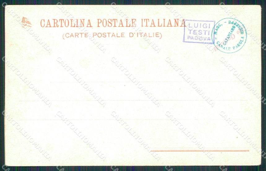 Militari 12° Reggimento Artiglieria cartolina XB6321 – retro