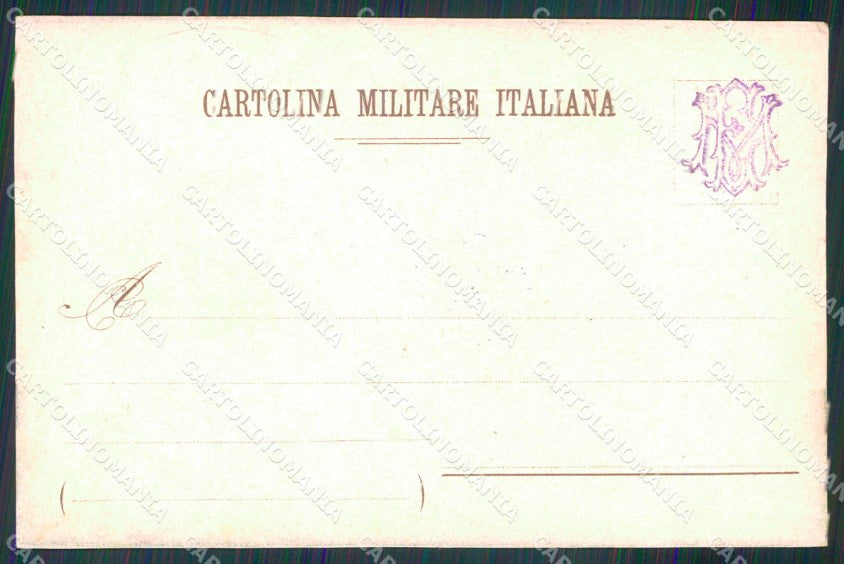 Militari Direzione d'Artiglieria di Messina cartolina XB6339 – retro