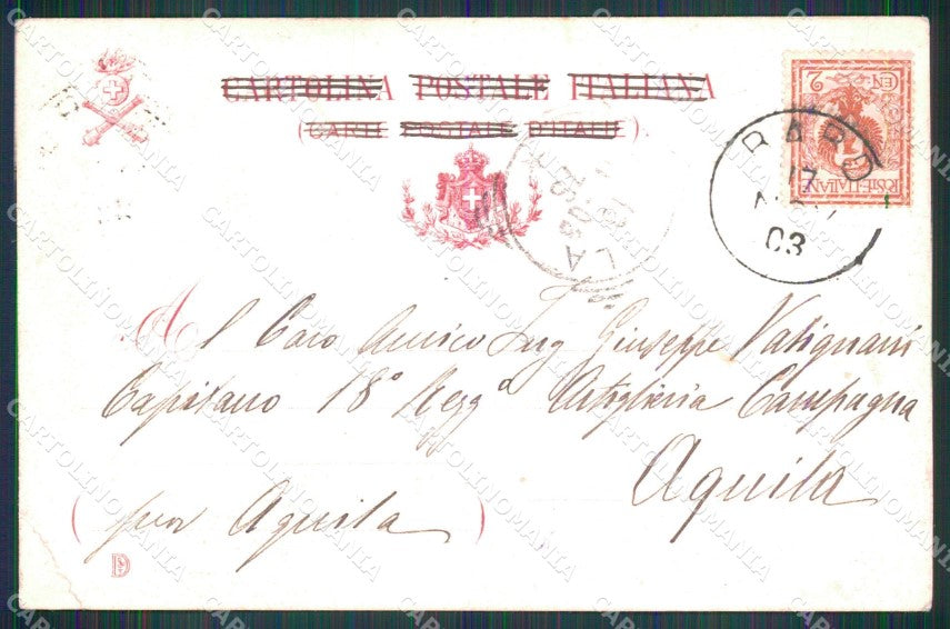 Militari Direzione d'Artiglieria di Torino Bard PIEGA cartolina XB6349 – retro