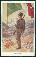 WW1 Propaganda Tricolore Artiglieria RETRO ASPORTATO RIFILATA cartolina XB6365 – fronte