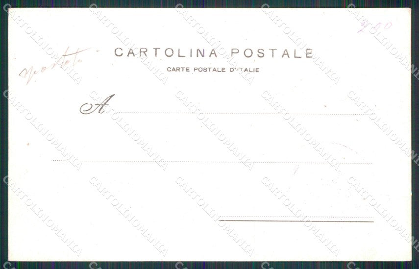 Militari 14° Reggimento Artiglieria da Campagna Ferrara cartolina XB6366 – retro