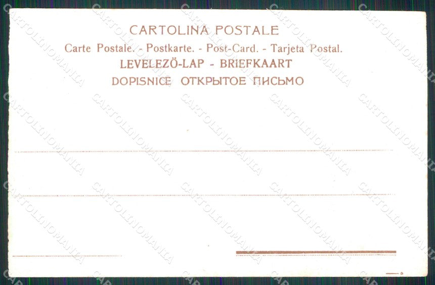 Militari 4° Reggimento Artiglieria da Campagna ABRASA cartolina XB6387 – retro