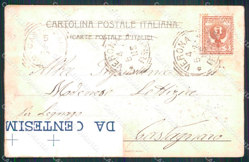 Militari 8° Reggimento Artiglieria PIEGHE RIPARATA cartolina XB6397 – retro
