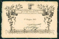 Militari 8° Reggimento Artiglieria Commemorativa cartolina XB6398 – fronte