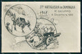 Militari 27° Reggimento Artiglieria da Campagna 1918 cartolina XB6424 – fronte