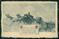 Militari 27° Reggimento Artiglieria da Campagna 1917 cartolina XB6426 – fronte