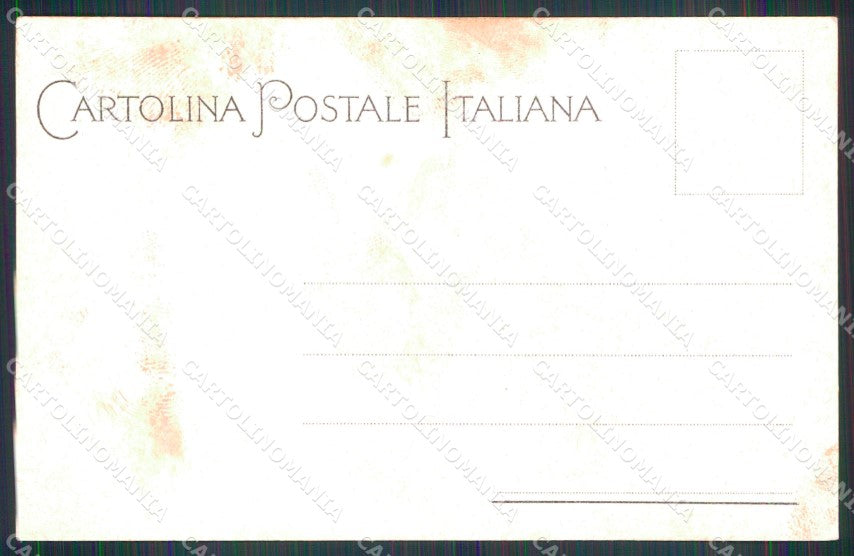 Militari Artiglieria Polverificio sul Liri cartolina XB6429 – retro