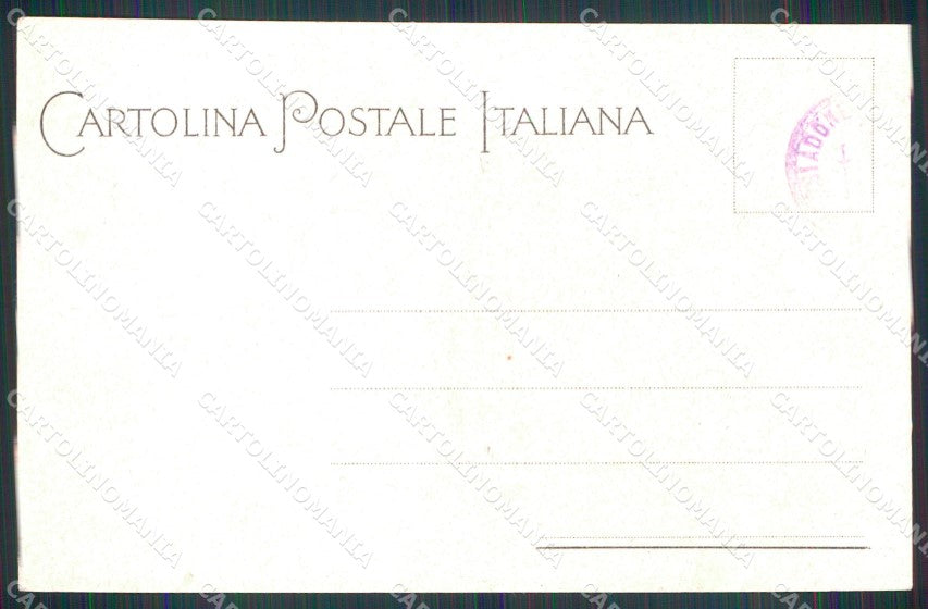 Militari Artiglieria Polverificio sul Liri cartolina XB6430 – retro