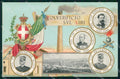Militari Artiglieria Polverificio sul Liri Tricolore cartolina XB6431 – fronte