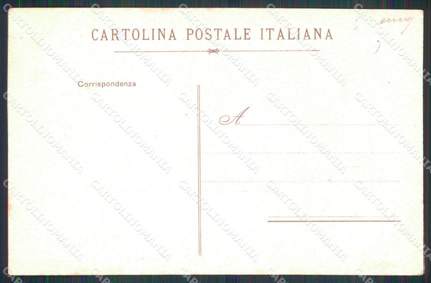 Militari Artiglieria Polverificio sul Liri Tricolore cartolina XB6432 – retro