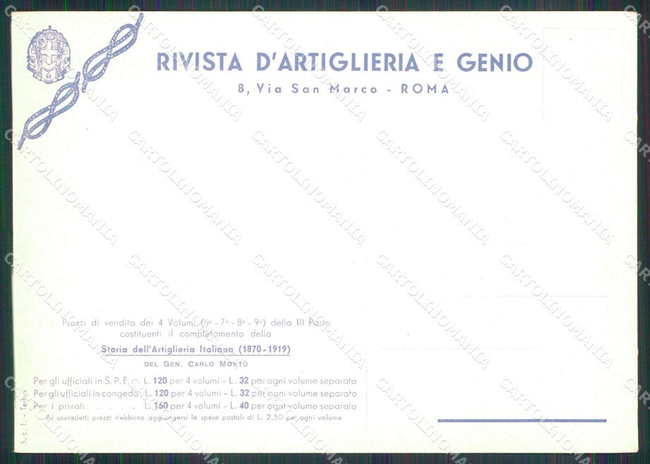 Militari Artiglieria Accademia Roma PIEGATA FG cartolina XB6434 – retro