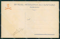Militari 20° Reggimento Artiglieria da Campagna cartolina XB6467 – fronte