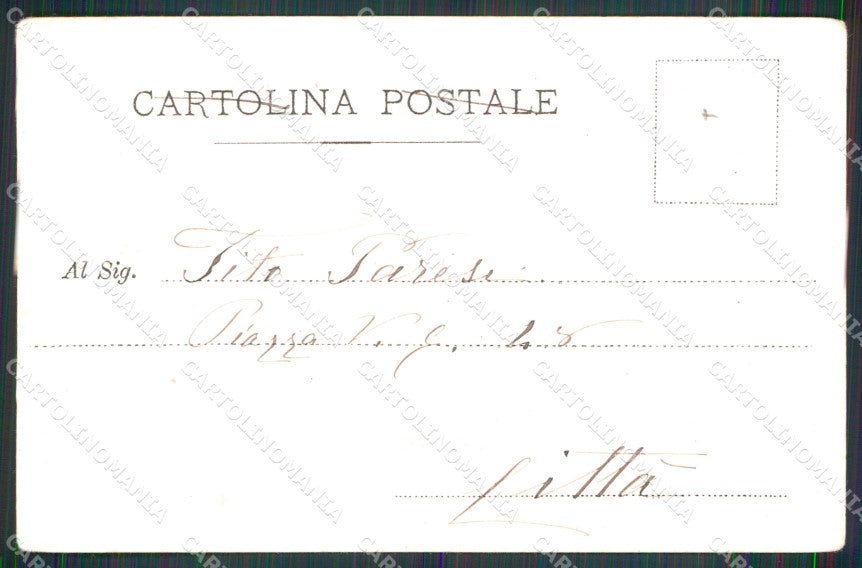Militari 24° Reggimento Artiglieria PIEGA cartolina XB6499 – retro
