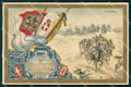 Militari 19° Reggimento Artiglieria da Campagna cartolina XB6516 – fronte