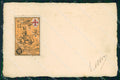Militari 19° Reggimento Artiglieria Firenze cartolina XB6525 – fronte
