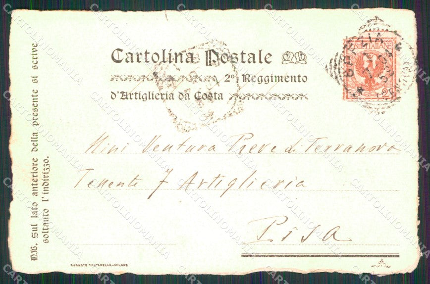 Militari 19° Reggimento Artiglieria Firenze cartolina XB6525 – retro