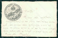 Militari 19° Reggimento Artiglieria Firenze 1919 cartolina XB6527 – fronte