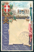 Militari 17° Reggimento Artiglieria SCOLLATA cartolina XB6535 – fronte