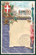 Militari 17° Reggimento Artiglieria cartolina XB6536 – fronte