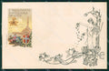 Militari 1° Reggimento Artiglieria da Costa Genova cartolina XB6550 – fronte