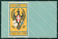 Militari 21° Reggimento Artiglieria cartolina XB6571 – fronte