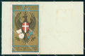 Militari 21° Reggimento Artiglieria cartolina XB6572 – fronte
