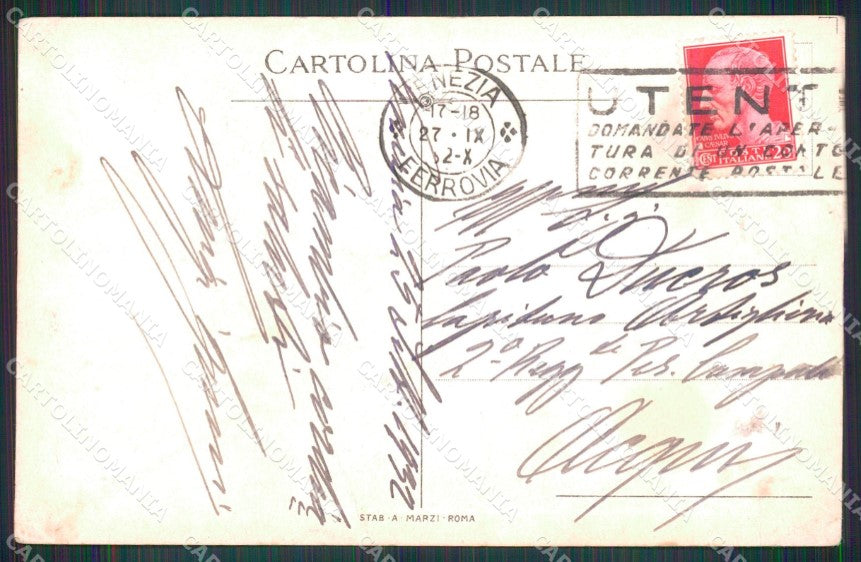 Militari Tricolore Bandiera Artiglieria PIEGHINE cartolina XB6581 – retro