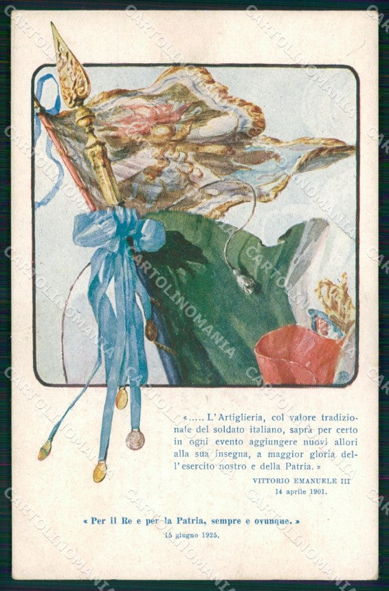WW1 WWI Propaganda Tricolore Bandiera Artiglieria cartolina XB6582 – fronte