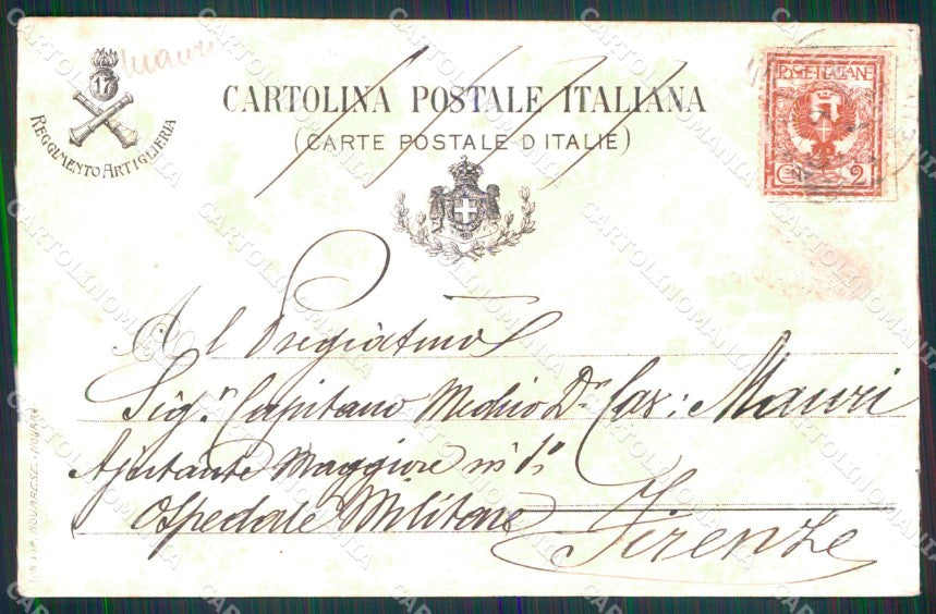 Militari 17° Reggimento Artiglieria cartolina XB6610 – retro
