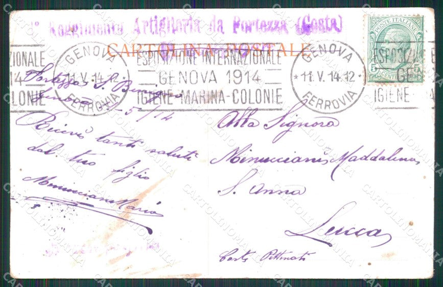 Militari 1° Reggimento Artiglieria Fortezza Costa Genova PIEGA cartolina XB6635 – retro