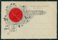 Militari 1° Reggimento Artiglieria da Fortezza cartolina XB6641 – fronte