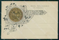 Militari 1° Reggimento Artiglieria da Fortezza cartolina XB6642 – fronte