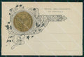 Militari 1° Reggimento Artiglieria da Fortezza STRAPPINO cartolina XB6644 – fronte