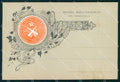 Militari 1° Reggimento Artiglieria da Fortezza cartolina XB6645 – fronte