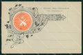 Militari 1° Reggimento Artiglieria da Fortezza cartolina XB6646 – fronte
