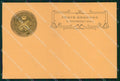 Militari 1° Reggimento Artiglieria da Fortezza Santa Barbara cartolina XB6667 – fronte