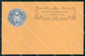 Militari 1° Reggimento Artiglieria da Fortezza Santa Barbara cartolina XB6668 – fronte