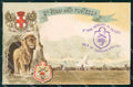 Militari 2° Reggimento Artiglieria da Fortezza Alessandria cartolina XB6685 – fronte