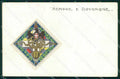 Militari 17° Reggimento Artiglieria cartolina XB6702 – fronte