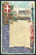 Militari 17° Reggimento Artiglieria cartolina XB6704 – fronte