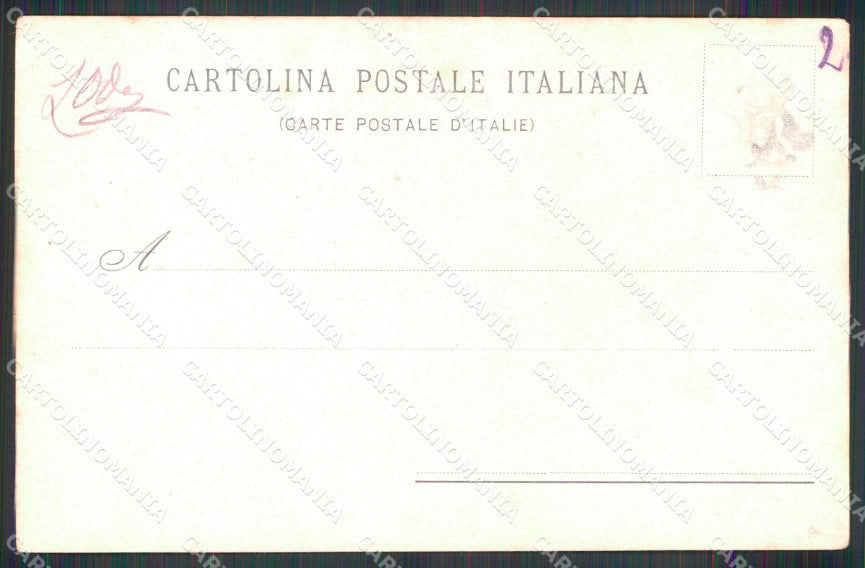 Militari 17° Reggimento Artiglieria da Campagna Novara ABRASA cartolina XB6709 – retro