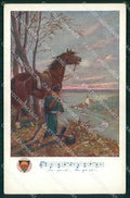 Militari Propaganda Deutscher Schulverein 151 cartolina XB6760 – fronte