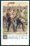 Artist Signed PA Propaganda Deutschland hoch in Ehren cartolina XB6765 – fronte