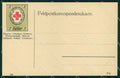 Intero Postale Austriaco Feldpostkorrespondenkarte 2 Heller cartolina XB6990 – fronte