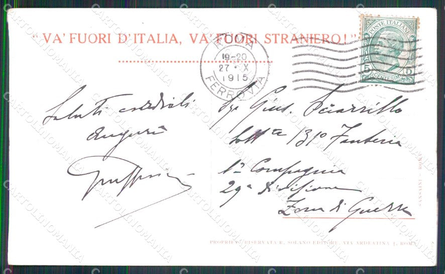 Artist Signed Illustratori WWI Propaganda Alpini Villani cartolina XB7004 – retro