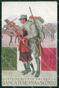 WW1 Propaganda Italiana Prestito Lionne Enrico della Leonessa cartolina XB7057 – fronte