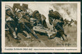 WW1 German Propaganda Deutsche Artillerie Roland Strafer cartolina XB7189 – fronte