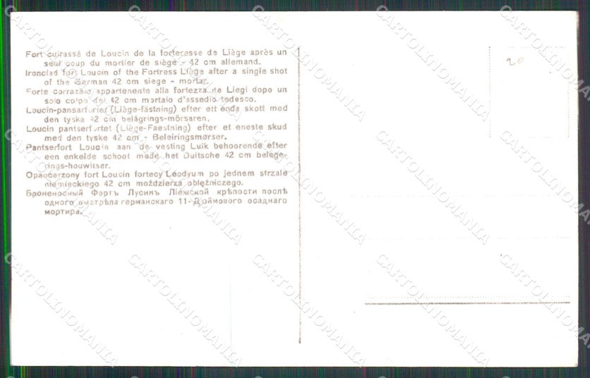 WW1 WWI German Propaganda Festung Lüttich Photo cartolina XB7244 – retro