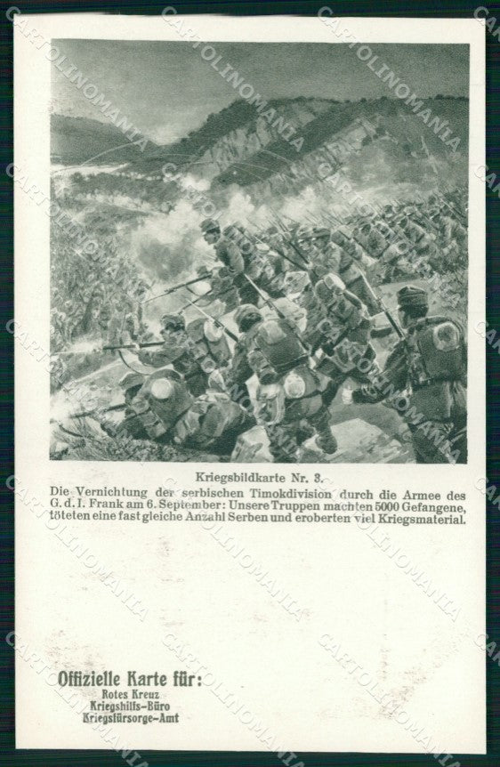 WW1 Austrian Propaganda R. Kreuz Timok Serben Kriegsbildkarte 3 cartolina XB7247 – fronte